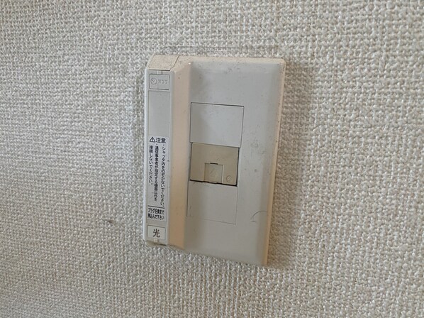 コーポ田寺ファイブの物件内観写真